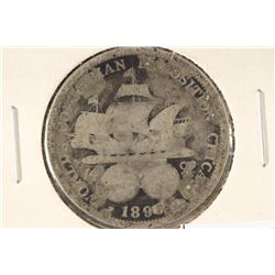 1893 COLOMBIAN EXPOSITION HALF DOLLAR