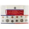 Image 2 : 1987 US MINT SET (UNC) P/D (WITH ENVELOPE)