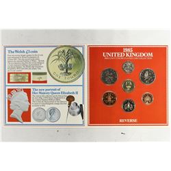 1985 UNITED KINGDOM BRILLIANT UNC COIN COLLECTION