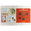 Image 1 : 1985 UNITED KINGDOM BRILLIANT UNC COIN COLLECTION