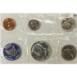 1965 US SPECIAL MINT SET WITHOUT ENVELOPE