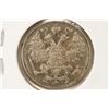 Image 2 : 1916 RUSSIA SILVER 15 KOPEK BRILLIANT UNC