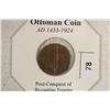 Image 3 : 1453 A.D. OTTOMAN COIN POST CONQUEST OF BYZANTINE