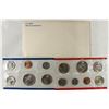 Image 2 : 1981 US MINT SET (UNC) P/D/S (WITH ENVELOPE)