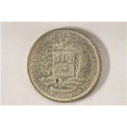 1960 VENEZUELA SILVER GRAM 10 (2 BOLIVARS)