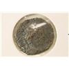 Image 1 : SILVERED 161-180 A.D. MARCIUS AURELIUS ANCIENT