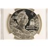 Image 1 : 1999-P DOLLEY MADISON SILVER DOLLAR NGC PF69