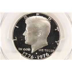 1976-S SILVER KENNEDY HALF DOLLAR PCGS PR69 DCAM