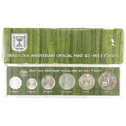 1976 ISRAELS 28TH ANNIVERSARY OFFICIAL MINT SET
