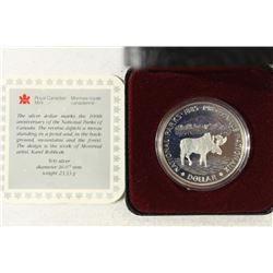 1985 CANADA NATIONAL PARKS PROOF SILVER DOLLAR