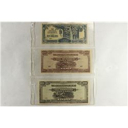 WWII JAPANESE GOVERNMENT CURRENCY, 10, 100 &