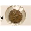 Image 1 : 509-B.C. MARS ANCIENT COIN
