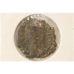 367-383 A.D. GRATIAN ANCIENT COIN