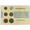 Image 1 : 1965 COINS OF ISRAEL (PF LIKE) ISSUES SET