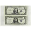 Image 1 : 2-1957-B $1 SILVER CERTIFICATES CONSECUTIVE SERIAL