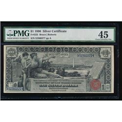 1896 $1 Educational Silver Certificate PMG 45