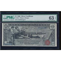 1896 $1 Educational Silver Certificate PMG 63EPQ