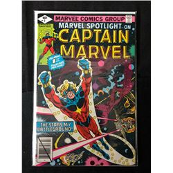 CAPTAIN MARVEL #1 (MARVEL SPOTLIGHT)