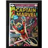 Image 1 : CAPTAIN MARVEL #1 (MARVEL SPOTLIGHT)