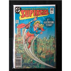 SUPERGIRL#1 (DC COMICS)