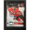 Image 1 : 2017-18 CANADIAN TIRE TEAM CANADA EXCLUSIVES #64 NAZEM KADRI