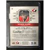 Image 2 : 2017-18 CANADIAN TIRE TEAM CANADA EXCLUSIVES #64 NAZEM KADRI