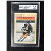 Image 1 : 1982-83 O-PEE-CHEE #24 RAY BOURQUE IN ACTION (9.5 NGM)