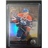 Image 1 : 2017-18 UPPER DECK TIM HORTON'S COLLECTOR'S SERIES CONNOR McDAVID HOCKEY CARD