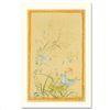 Image 1 : Printemps by Hibel (1917-2014)