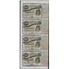 Image 1 : Uncut Sheet of (4) State of Louisiana Baby Bond Obsolete Notes