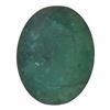 Image 1 : 3.34 ctw Oval Emerald Parcel