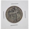 Image 1 : 1915-S Half Dollar Panama Pacific Exposition Commemorative Coin