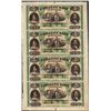 Image 1 : Uncut Sheet of 1800's $5 Citizens Bank of Louisiana Obsolete Notes