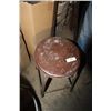 Vintage Industrial Stool