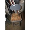 Image 1 : Vintage Industrial Stool With Back