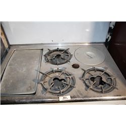 Vintage Gas Stove