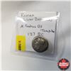 Image 1 : Roman Silver Denarius, M. Baebius Q.F. Tampil, 137 BC