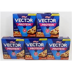 FIVE ASSORTED BOXES OF VECTOR MEAL BARS