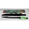 Image 1 : NEW! 25" OVERALL ZOMBIE KILLER SWORD WITH