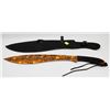 Image 1 : NEW! 23" ZOMBIE KILLER MACHETE WITH NYLON