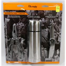 NEW! OLYMPIA EDGE 3PC ZOMBIE SURVIVAL SET