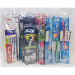 LARGE BAG OF ASSORTED DENTAL HYGIENE ITEMS