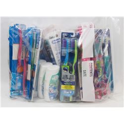 LARGE BAG OF ASSORTED DENTAL HYGIENE ITEMS