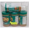 Image 1 : LOT OF 3 KRAFT SMOOTH PEANUT BUTTER