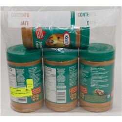 LOT OF 3 KRAFT SMOOTH PEANUT BUTTER