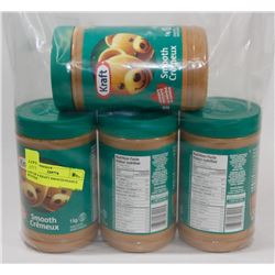 LOT OF 4 KRAFT SMOOTH PEANUT BUTTER