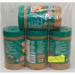LOT OF 3 KRAFT SMOOTH PEANUT BUTTER