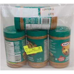 LOT OF 4 KRAFT SMOOTH PEANUT BUTTER