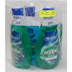 LOT OF 4 ASSORTED MOUTH WASH.