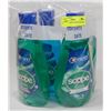 Image 1 : LOT OF 4 ASSORTED MOUTH WASH.